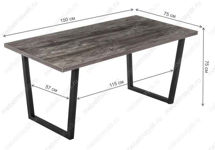 стол обеденный прямоугольный