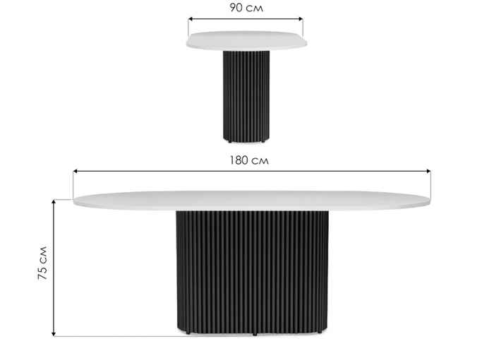 стол обеденный овальный