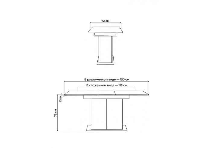 стол обеденный прямоугольный