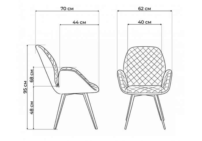 стул вращающийся