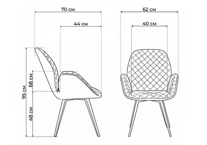 стул вращающийся