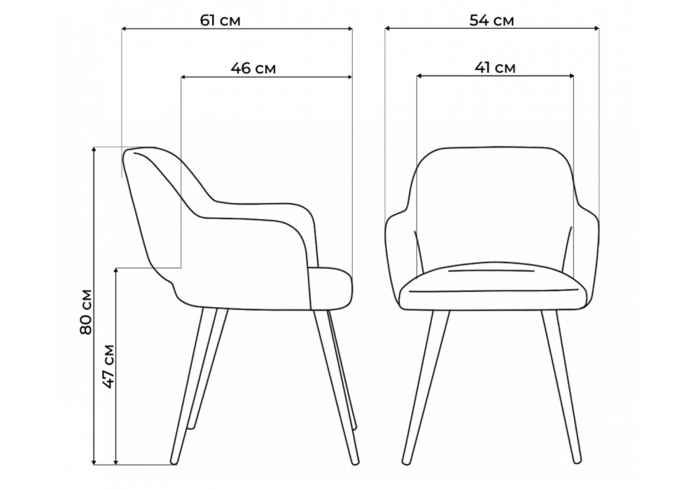 стул вращающийся