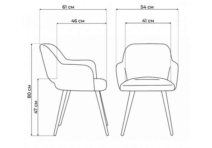 стул вращающийся