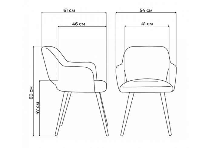 стул вращающийся