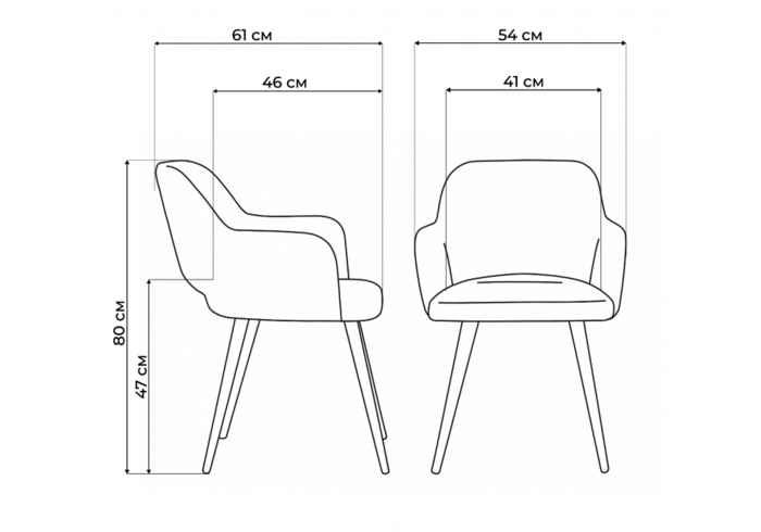 стул вращающийся