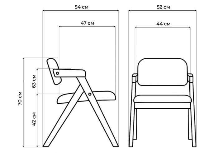 стул обеденный