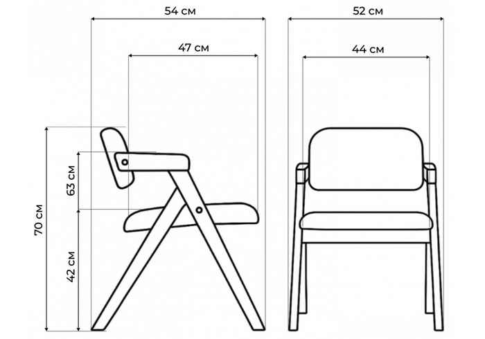 стул обеденный