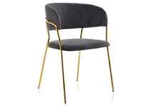 стул кухонный Kamelia [11777]