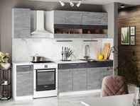 Кухня Аниель. ИД 7363178