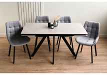 стол обеденный прямоугольный Вилли [625828] раскладной, керамический