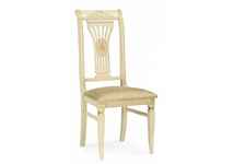 Стул обеденный Roy. ИД 7370833