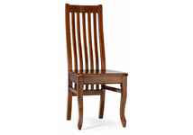 Стул обеденный Арлет. ИД 7370844