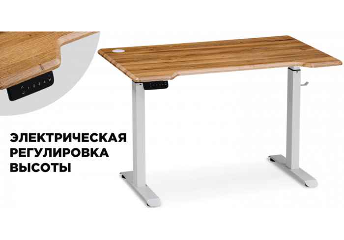 7357453