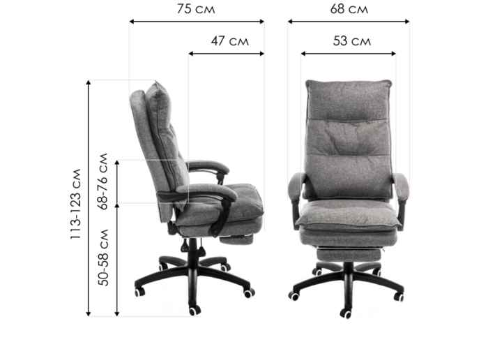 кресло компьютерное