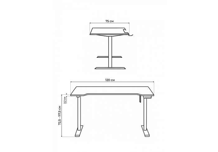 стол компьютерный