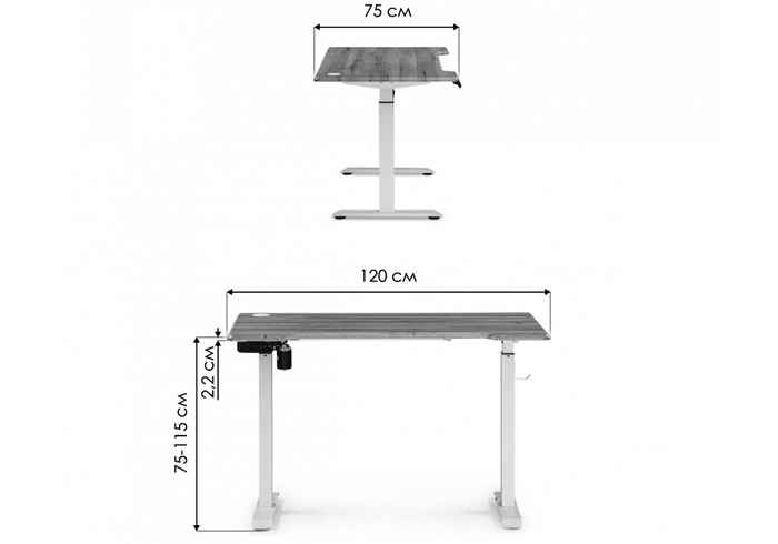 стол компьютерный