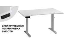 Стол компьютерный Маркос. ИД 7355161