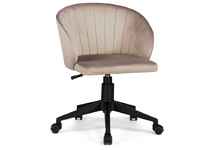 кресло офисное Пард [464229]