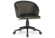 кресло офисное Пард [464230]