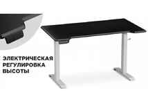 стол компьютерный Маркос [578404] с механизмом подъёма