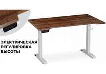 стол письменный Маркос [578405]