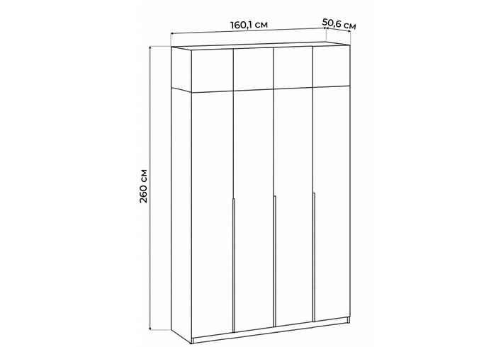 шкаф для одежды