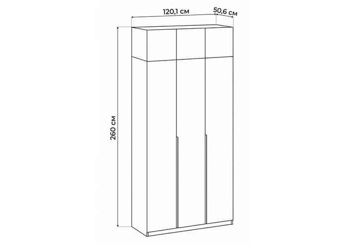 шкаф для одежды