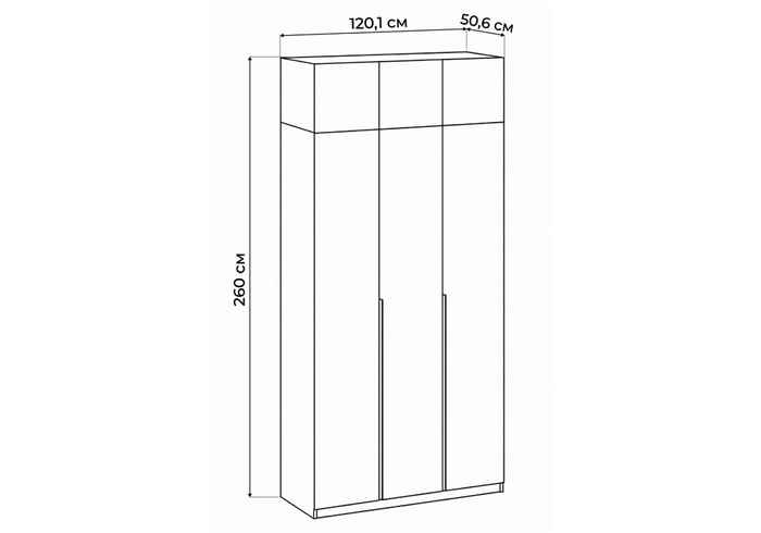 шкаф для одежды