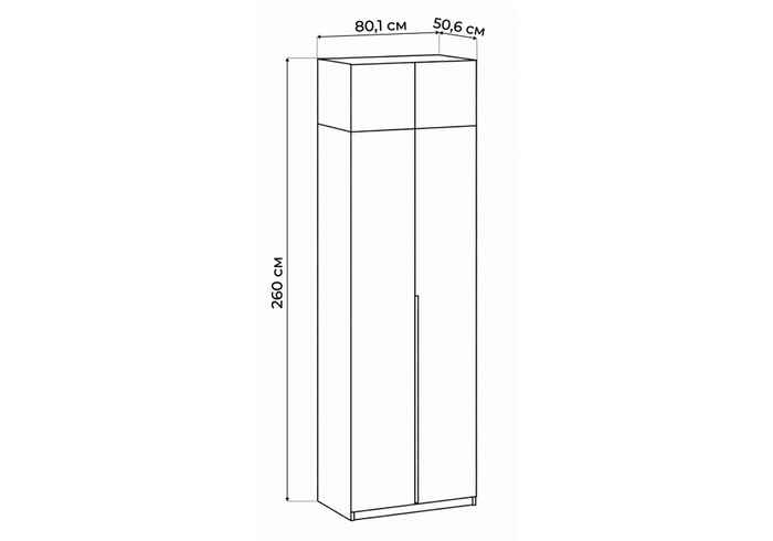 шкаф для одежды