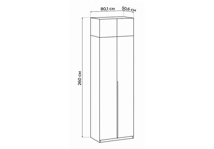 шкаф для одежды