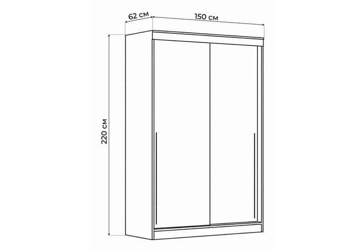 шкаф для одежды