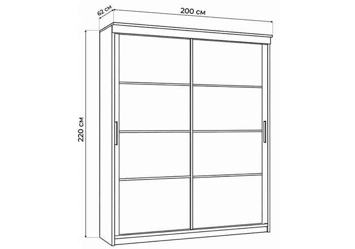 шкаф для одежды