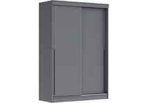 Шкаф для одежды Айвор. ИД 7370813