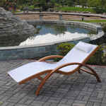 шезлонг-лежак Мальта [AFM-503C White]