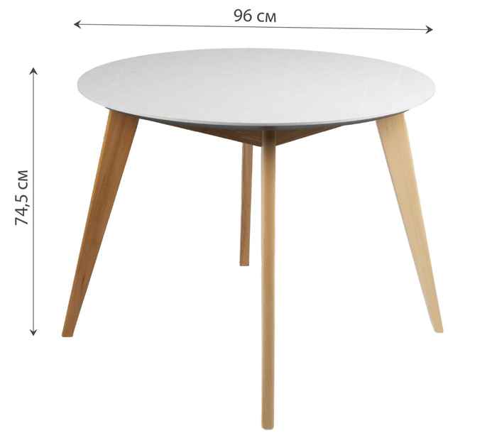 стол обеденный круглый