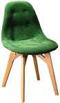 стул обеденный Eames [8601911HSL]