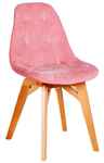 стул обеденный Eames [8601900h_РозовНБук]
