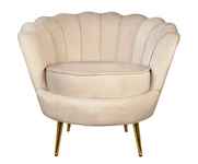 кресло дизайнерское Pearl [5KS29040-02]