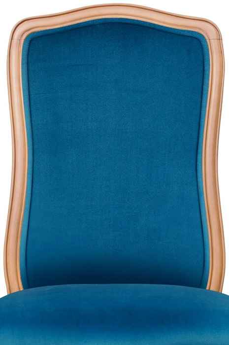 стул обеденный