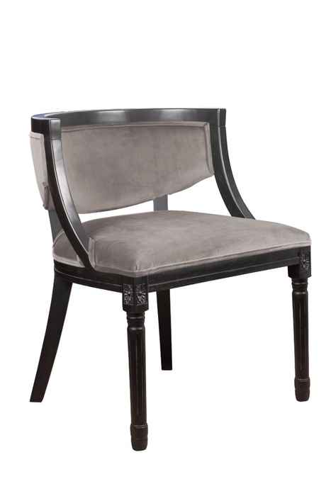 стул обеденный