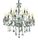 Люстра подвесная Avensis. ИД 7369842