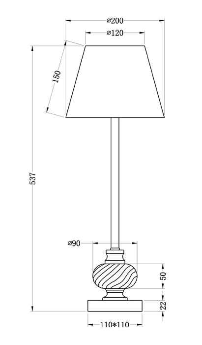 лампа настольная