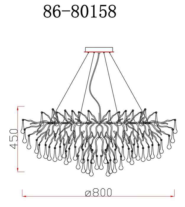 люстра подвесная