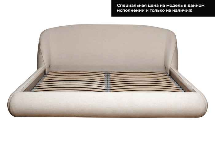 кровать двуспальная