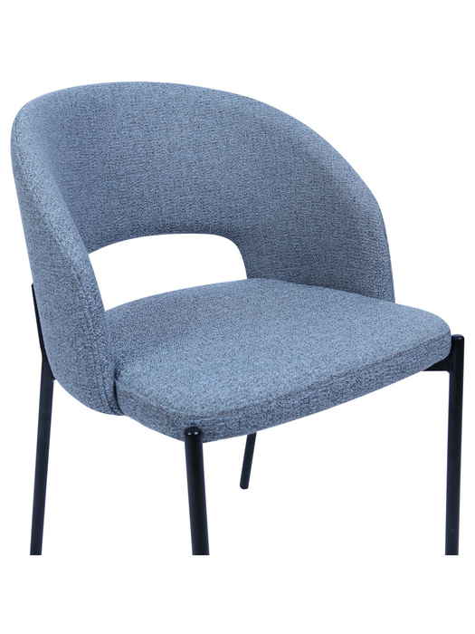 стул кухонный