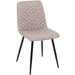 Стул кухонный Vicky. ИД 7291673