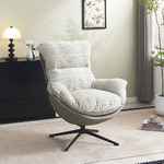 кресло вращающееся HUG 8 [FR 1068]