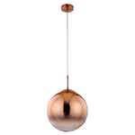 Подвес Jupiter copper. ИД 7321224