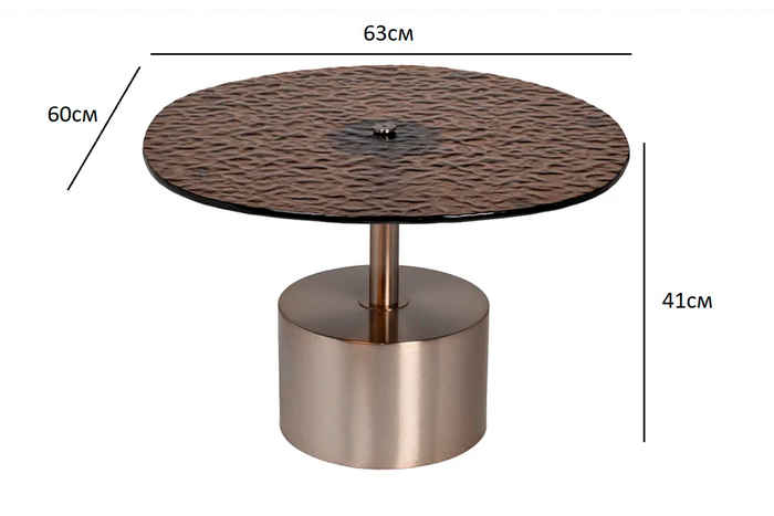 стол журнальный круглый