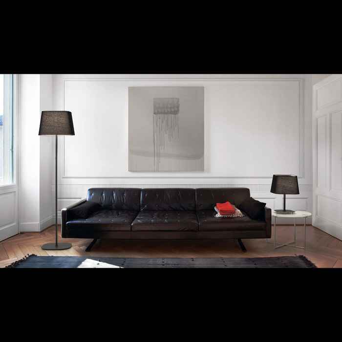 лампа настольная